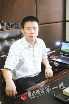 亿万富翁修别墅群免费赠送乡邻