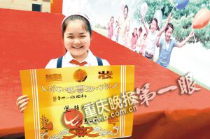 12岁女孩患肾病6年每天吃60颗药 写诗鼓励自己