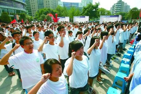 戒毒条例昨起实施 吸毒人员主动接受治疗不处罚