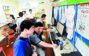 重庆亿元中奖者约40岁 体彩中心称其尚未现身