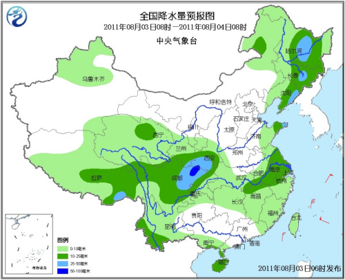 未来三天陕西重庆等地有较强降水 江南华南高温