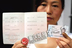 药房营业员突然“被老板” 心中担忧每晚失眠