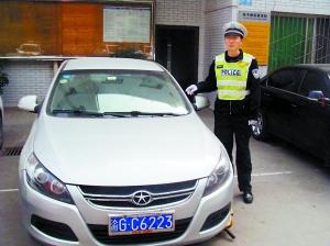 重庆最“疯”私家车 两个月扣完18年的分(图)