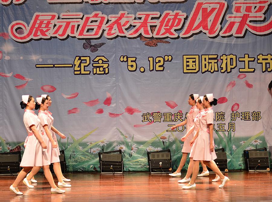 喜迎护士节 白衣天使秀礼仪