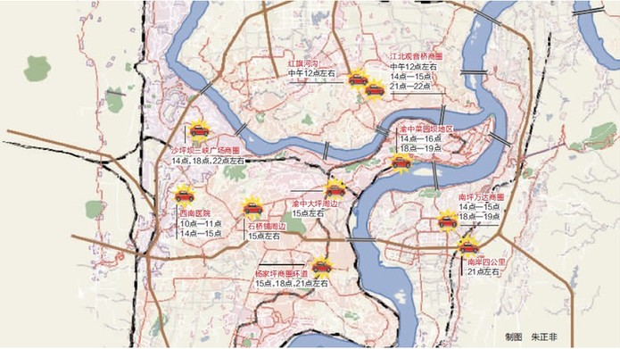 看主城夏季十大打车高峰地点地图 热天打车有技巧