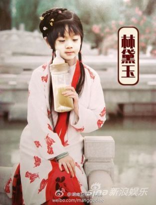 重庆多地教师招聘非985、211不要[1]