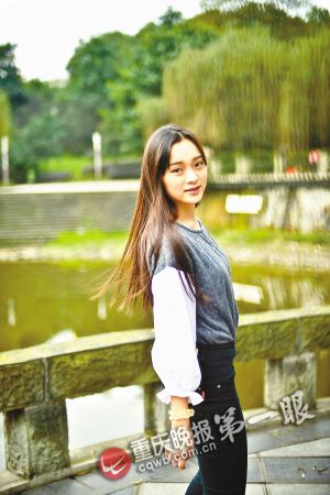 重庆大学最美女神出炉： 曾获重庆小姐冠军(图)