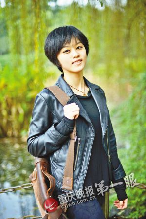 重庆大学最美女神出炉： 曾获重庆小姐冠军(图)