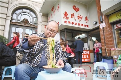 解放碑周边好多“小面20强”，排名谁说了算