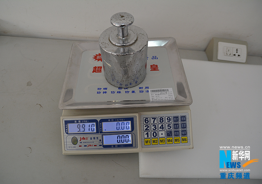 网传电子称下垫泡沫增重? 质监局:假的!(图)[2