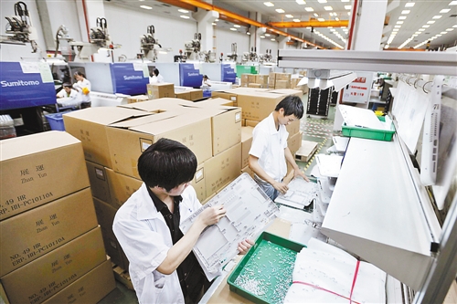 璧山大力推进笔电配套产业发展