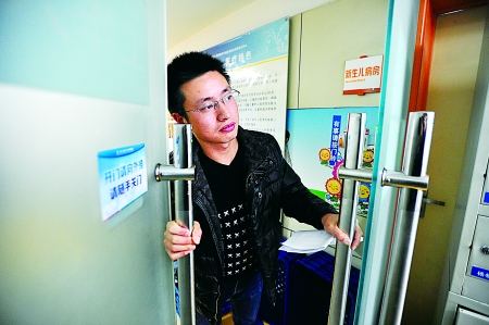 重庆“筷子宝宝”昨凌晨离世：我来过了 世界很温暖