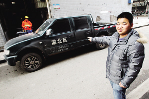 寻人:婴儿吃橘卡喉咙 两司机闯红灯送医院和死