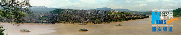 20世纪90年代忠县县城全景（忠县地方志编撰工作室供图）
