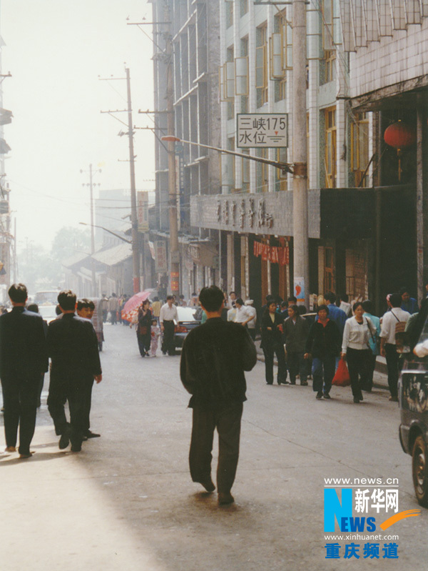 20世纪90年代忠县县城全景(忠县地方志编撰工作室供图)[5]- 中国在线