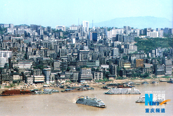 20世纪90年代忠县县城全景（忠县地方志编撰工作室供图）