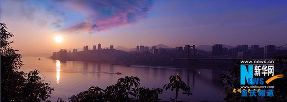 20世纪90年代忠县县城全景（忠县地方志编撰工作室供图）