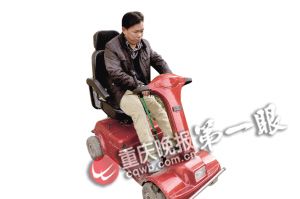 高压气枪意外击中头部男子终身智障 子弹在脑中留36年