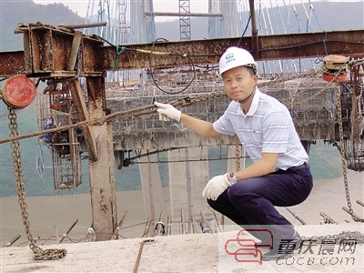 往变压器灌菜油 重庆3名青年专家每人获400万科研经费
