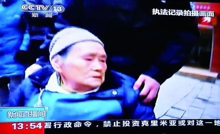 重庆警察“靠背哥”上央视新闻 60万网友点赞好民警