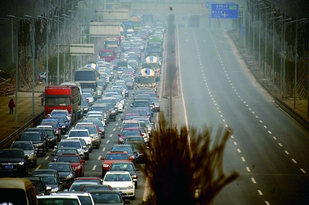 重庆元旦三天共揽客642万人次 旅游进账34亿元