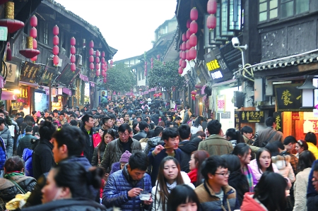 重庆元旦三天共揽客642万人次 旅游进账34亿元