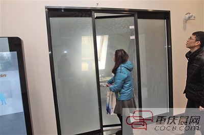 重庆建物联网智慧之家 在室内抽烟 窗子就能自动打开