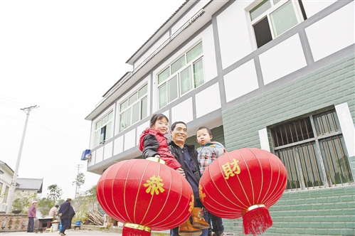 重庆“地票”激活农民土地财富“变现”增收益