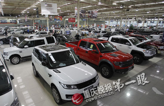 重庆买进口豪华新奇车型多了渠道 价格有望会更便宜