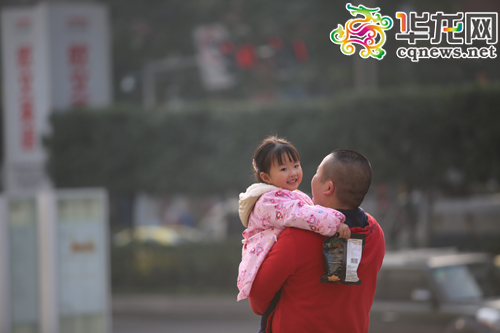 重庆开启暖阳模式 明后天最高有望冲上17℃