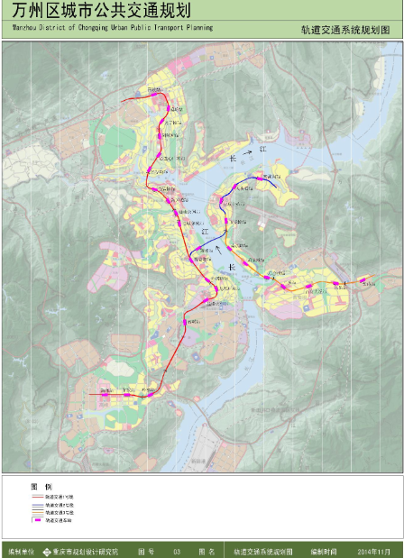万州要建3条环城轨道 城市公共交通规划方案出