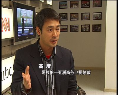 浙江房产商亲历危机:迪拜模式仍是成功的