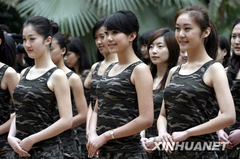 上海世博会礼仪人员集中培训在杭州开营