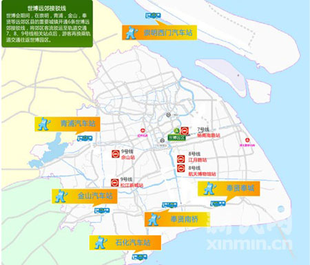 沪将开通42条世博公交专线