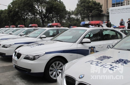 宝马借世博送大礼 上海警方获赠22辆宝马车