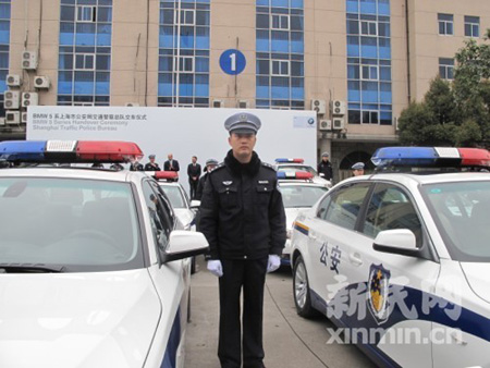 宝马借世博送大礼 上海警方获赠22辆宝马车