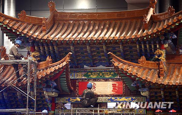 上海世博会省区市馆显露雏形