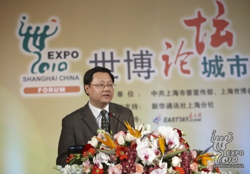 探讨城市历史文化建筑的功能再造 世博论坛在上海闸北区举行