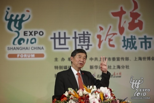 探讨城市历史文化建筑的功能再造 世博论坛在上海闸北区举行