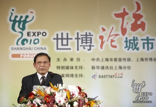 探讨城市历史文化建筑的功能再造 世博论坛在上海闸北区举行