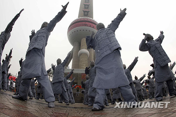 兵马俑“牵手”世博会