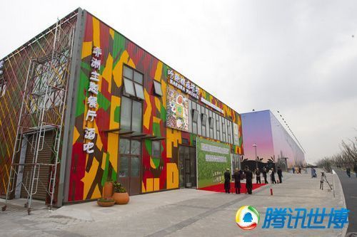 组图:世博园非洲主题餐厅开业 鸵鸟蛋做吊灯