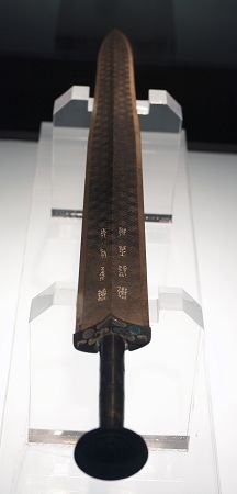 中国宝剑曾亮相1915年世博