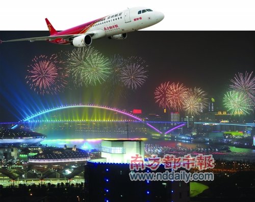 上海世博开幕彩排 焰火表演以黄浦江为背景