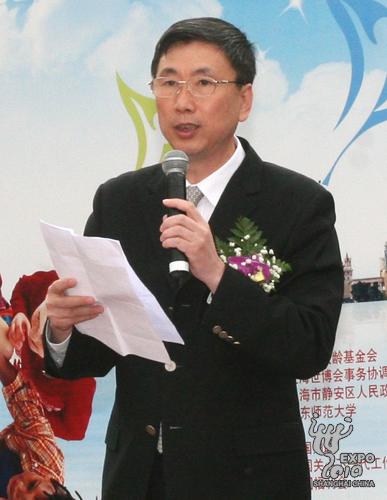 聚焦“城市儿童教育的美好未来” 世博儿童论坛