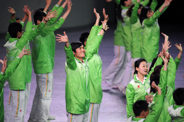 上海世博会开幕式前举行文艺演出