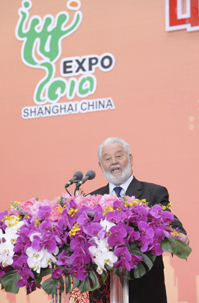 上海世博会举行开园仪式