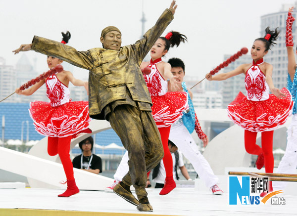 上海世博会北京活动周拉开帷幕