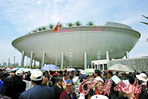 世博游市民应错峰出行 6月至8月将是学生游高峰