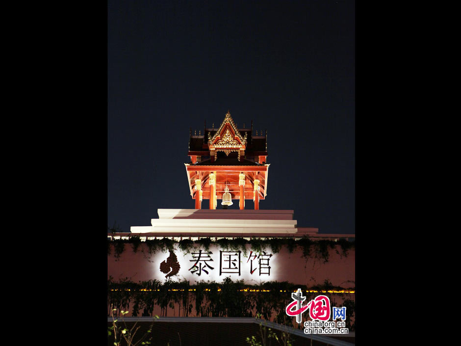 和谐之美——泰国馆(组图)